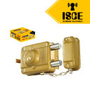 UYUSTOOLS CERRADURA SOBREPONER PLUS TRIPLE CON PIVOTES 19mm 